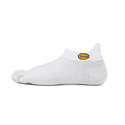 Calcetines Vibram 5TOE No Show Hombre Blancos | MX_P77